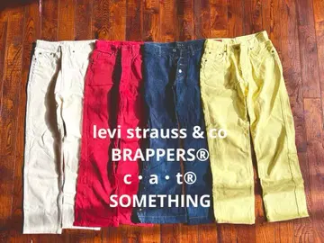 묶음 판매 2 청바지