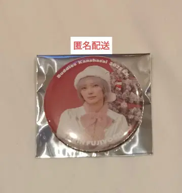 후지요시 카린 캔뱃지 Buddies 감사제 산타