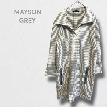 메이슨 그레이 코트 자켓 아우터 겉옷 보더 무늬 캐주얼