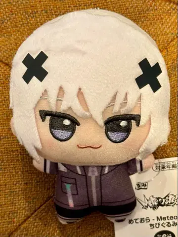 멜트 SD 인형 메테오라