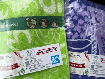 미세스 그린애플 1번 복권 G상 자카드 타월 2종