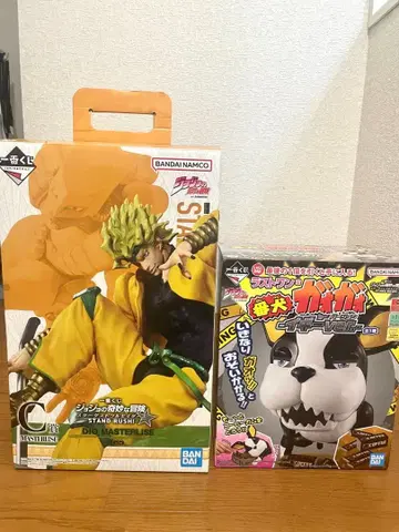 제일복권 죠죠의 기묘한 모험 DIO C상 + 이기 라스트원상 2점 세트