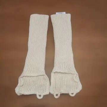 영국군 암워머 데드스탁 밀리터리