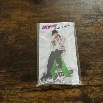 A! group 사노 마사야 아크릴 스탠드