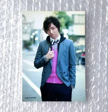 미우라 다이치 브로마이드 Who's The Man 공식