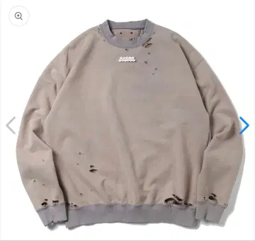 ISSUETHINGS Type56 (Faded & Distressed)