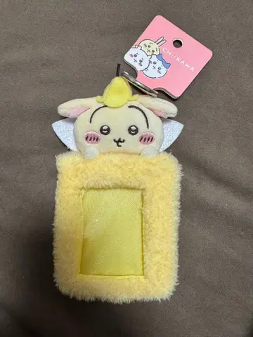 치이카와 (먼작귀) 토끼 MINISO 트레이딩 카드 케이스