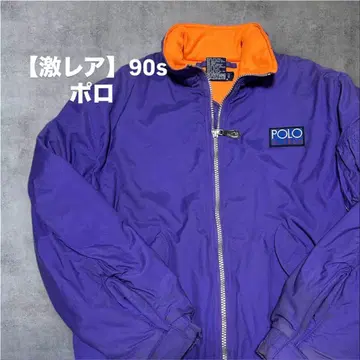 [ 레어 컬러 ] 90s Polo 자켓