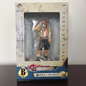 여행을 떠나는 에이스 피규어 제일복권 B상