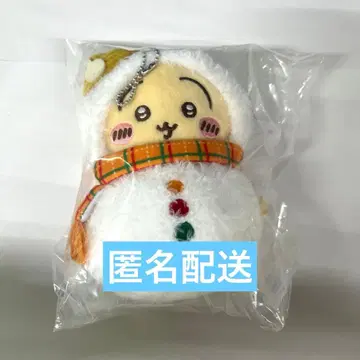 애니마이 복권 치이카와 E상 마스코트 토끼