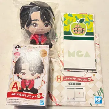 Mrs. GREEN APPLE 제일복권 A, H상 3종 세트