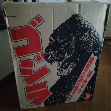 반다이 고질라 피규어 약 27cm