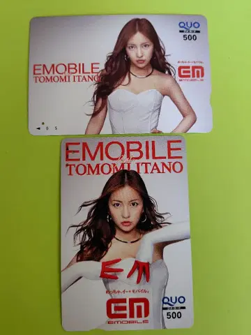 사용 완료 쿠오카드 이타노 토모미 2장 세트