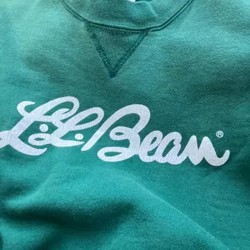 러셀 L.L.Bean 그린 트레이닝복 Youth S