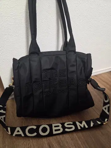 Marc Jacobs 퍼피 나일론 토트백 M 스트랩 세트