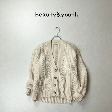 BEAUTY&YOUTH 케이블 짜임 울 니트 가디건