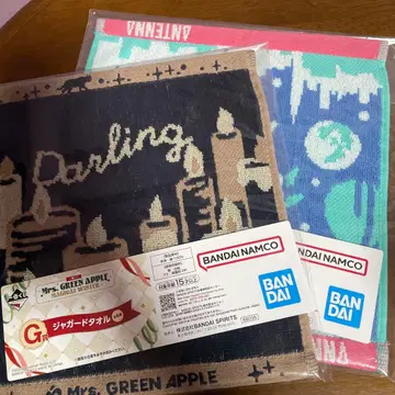 미세스 그린애플 제일복권 G상 자카드 타월 2개 세트