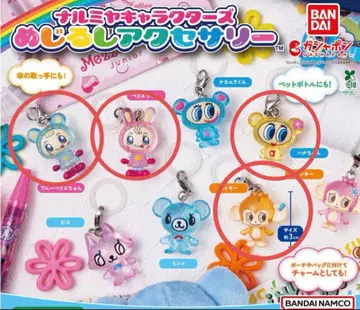 나루미야 캐릭터즈 메지루시 액세서리 4종 세트