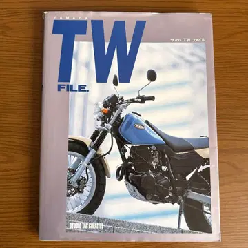 야마하 TW 파일