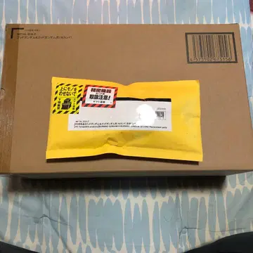 메탈빌드 갓건담 세컨드 교환용 부품 포함