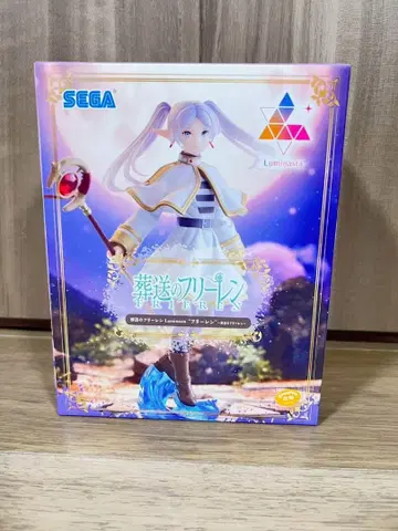 장송의 프리렌 프리렌 피규어 Luminasta