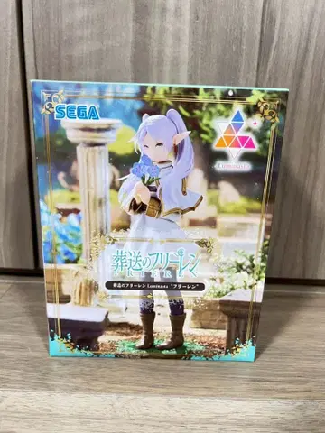 장송의 프리렌 프리렌 피규어 Luminasta