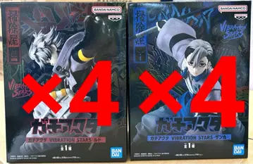 가치액터 피규어