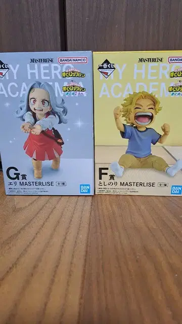 제일복권 나의 히어로 아카데미아 -더욱 저 너머로- F상 G상 세트
