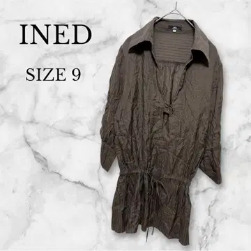 이네드 블라우스 롱 셔츠 브라운 일본제 캐주얼 체형 커버 M