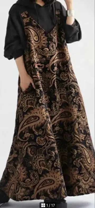 antiqua KINU 자카드 직물 페이즐리 무늬 레트로 원피스