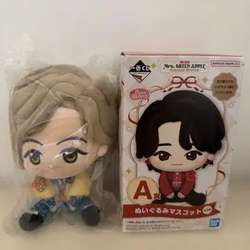미세스 그린애플 제일복권 봉제 인형 마스코트