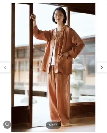 element 100% 더블 거즈 쿵푸 세트