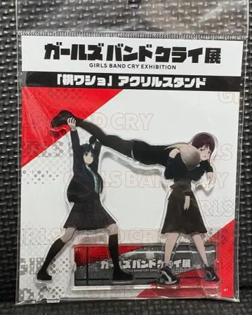 걸즈밴드클라이전 [ 복숭아 와쇼 ] 아크릴 스탠드 토게나시 토게아리
