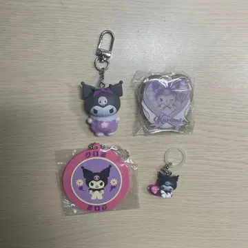 쿠로미 랜덤 가챠가챠 표식 액세서리 치비토모