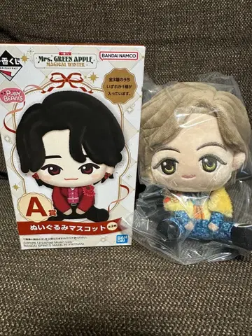 Mrs. GREEN APPLE A상 후지와라 료카 H상 입체 메모 2
