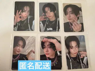 aoen SOTA 소우타 트레이딩 카드