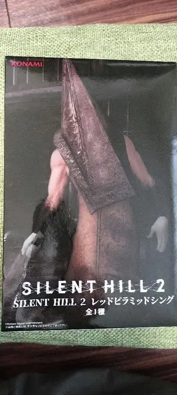 [ 미개봉 ] 사일런트 힐 2 레드 피라미드 싱 피규어