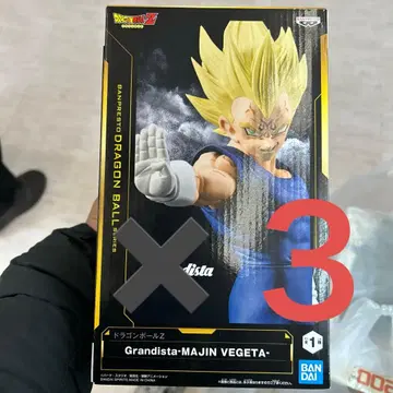 드래곤볼 피규어 베지터 x 3