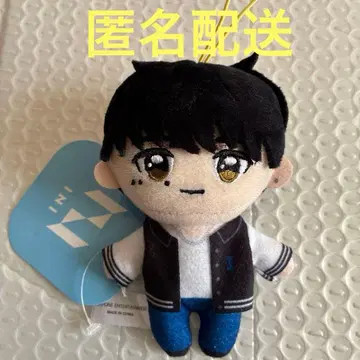 INI 기무라 마사야 봉제 인형 마스코트 GIGO 한정판 익명 배송