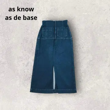아즈노아즈 데님 롱 스커트 하이웨스트 백 슬릿 인디고