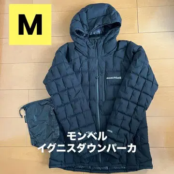 몽벨 mont-bell 이그니스 다운 파카 블랙 남성용 M 사이즈