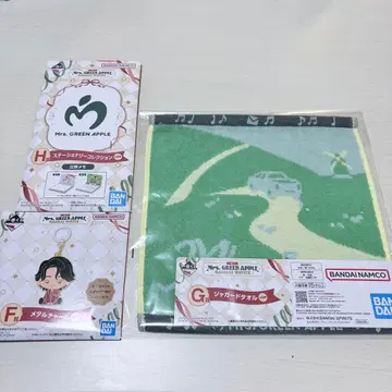 제일복권 Mrs. GREEN APPLE F상 G상 H상 3종 세트