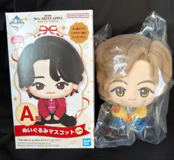 미세스 제일복권 Mrs. GREEN APPLE 후지사와 료카