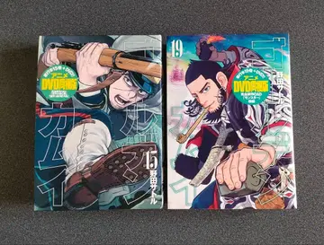 골든 카무이 15권 19권 DVD 동봉판