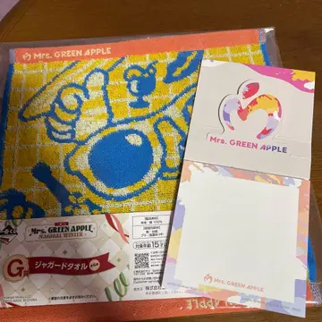 미세스 그린애플 제일복권 G상 자카드 타월 H상 문구류