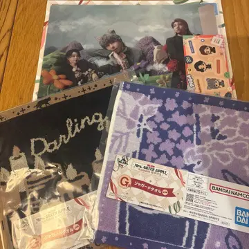 미세스 제일복권 자카드 타월 문구 컬렉션