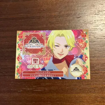 킨츠아 토모치케풍 카드 성