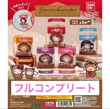 산리오 캐릭터즈 미니어처 패키지 컬렉션 5종 컴프