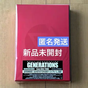 GENERATIONS 앨범 BESTGENERATION