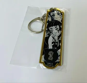 귀멸의 칼날 정기 구독자 메탈릭 아크릴 키링 카이가쿠